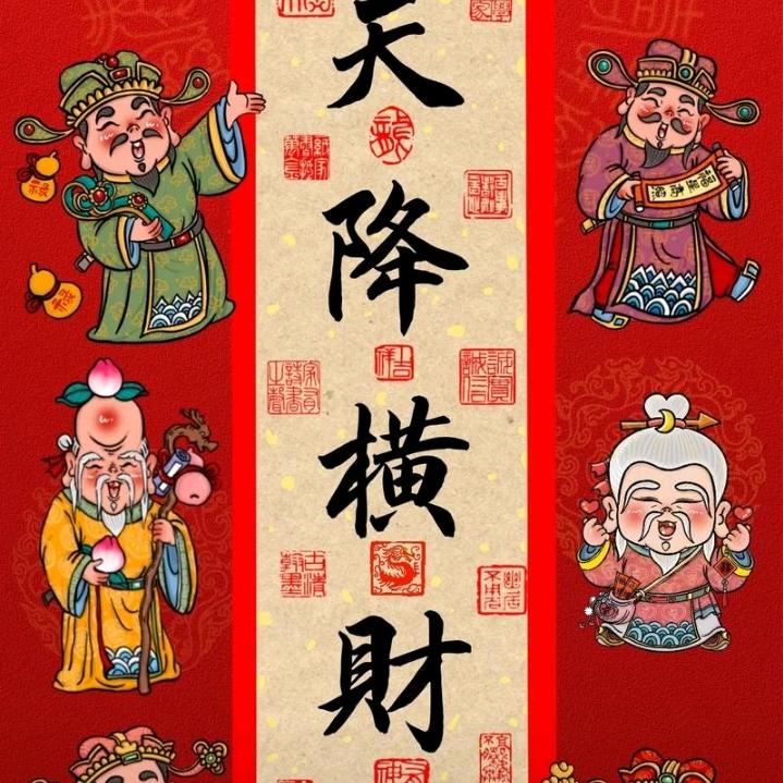 壹笑而过