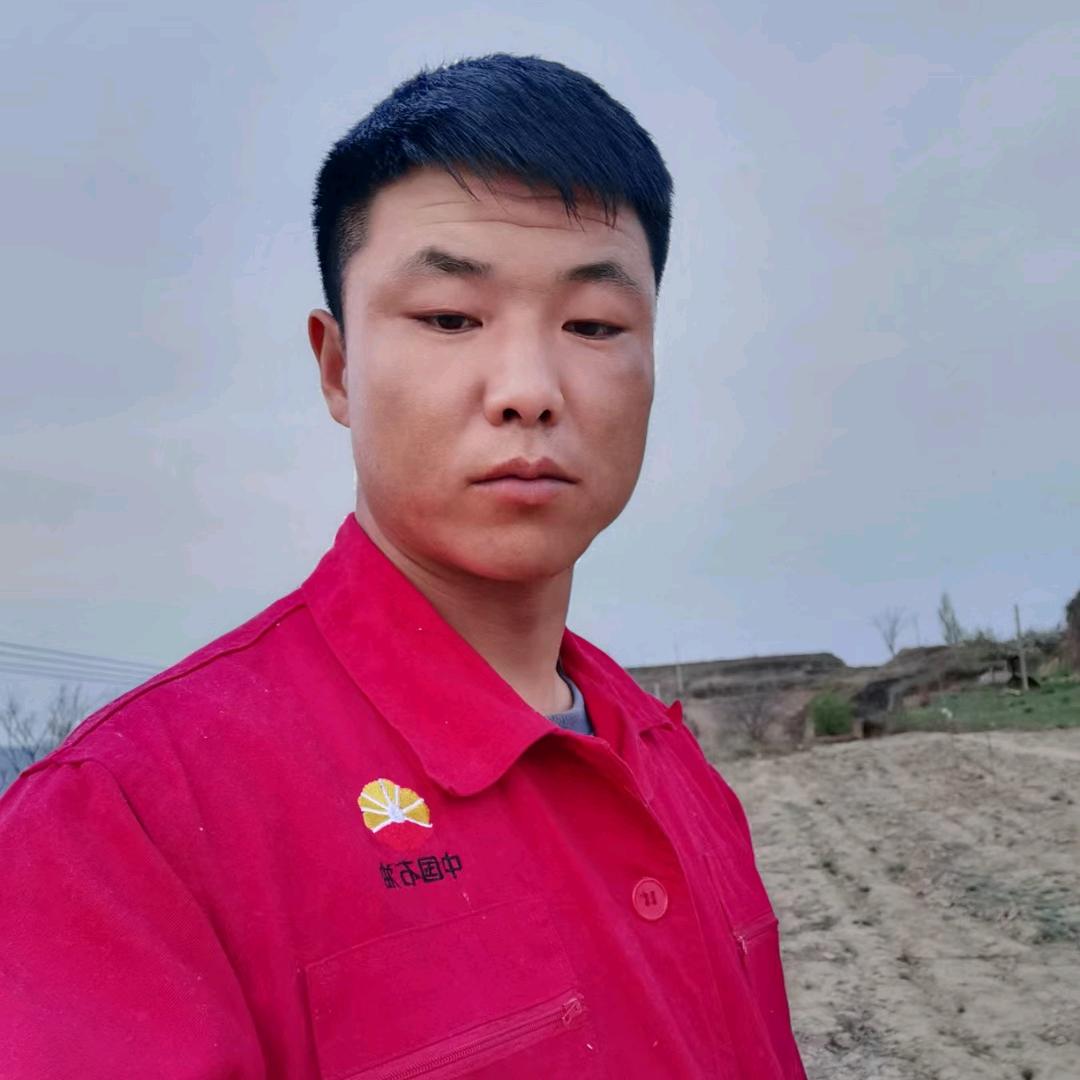 哈喽