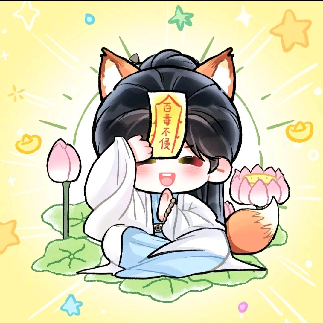 小淇（被限流版）