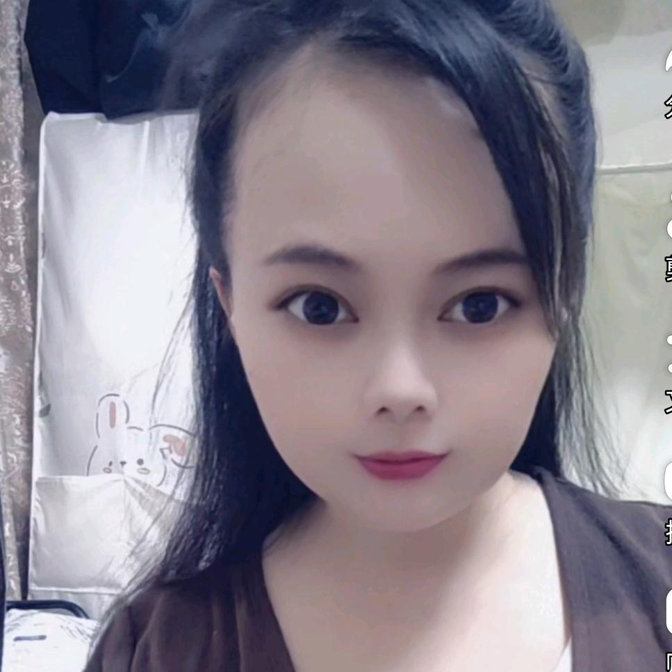 花仙子