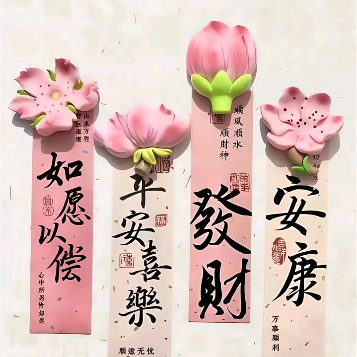@☞西耶谢