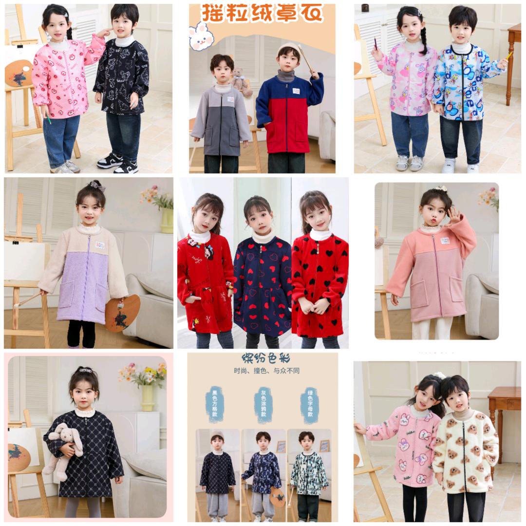 洋气罩衣集合店