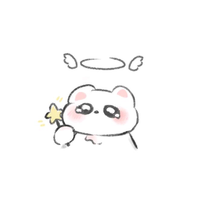 杉杉