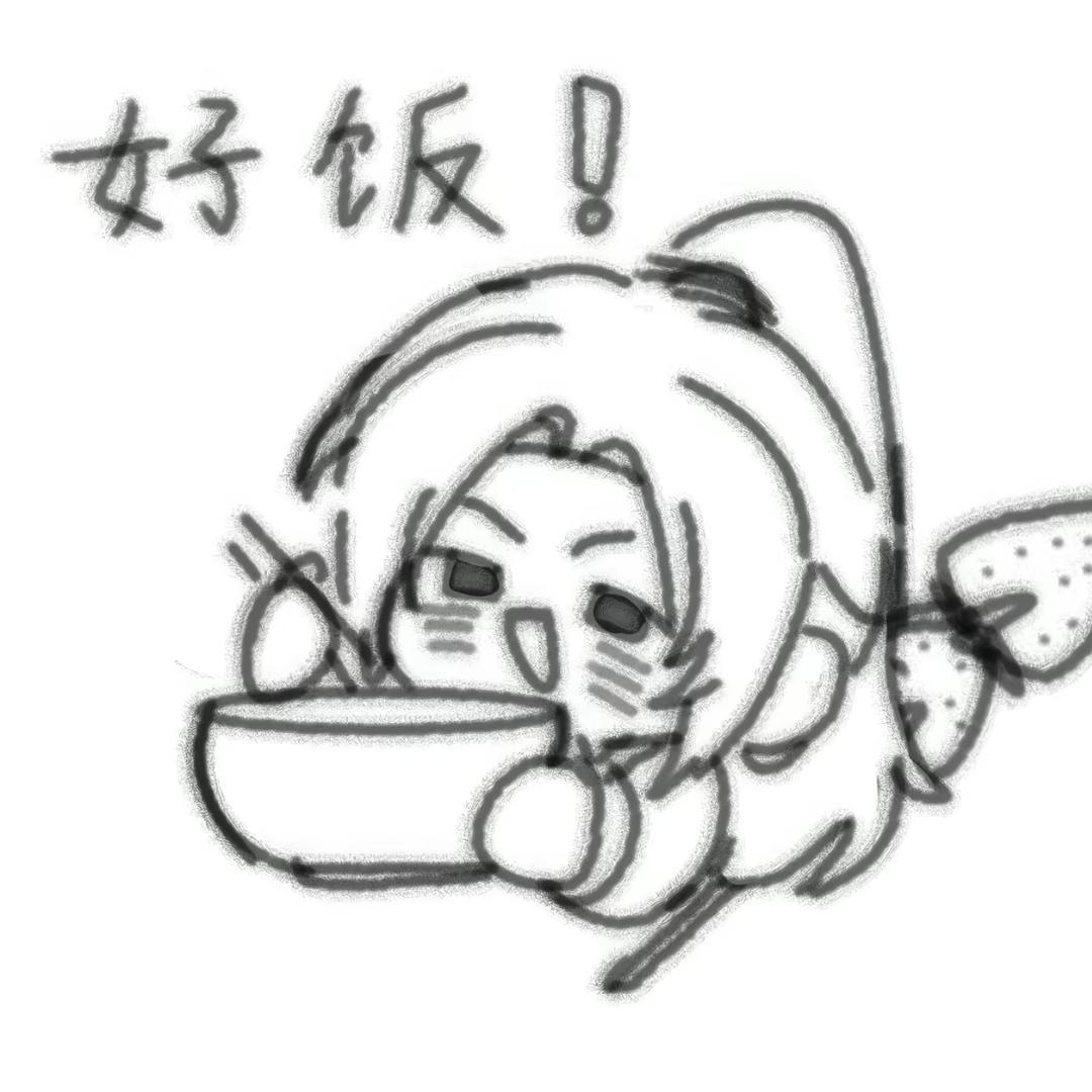 一天