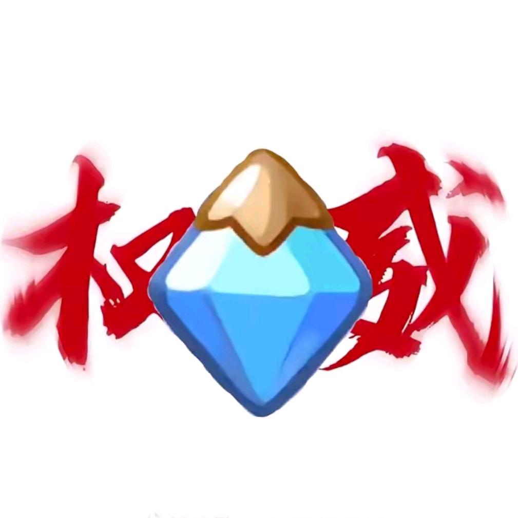 杨苗