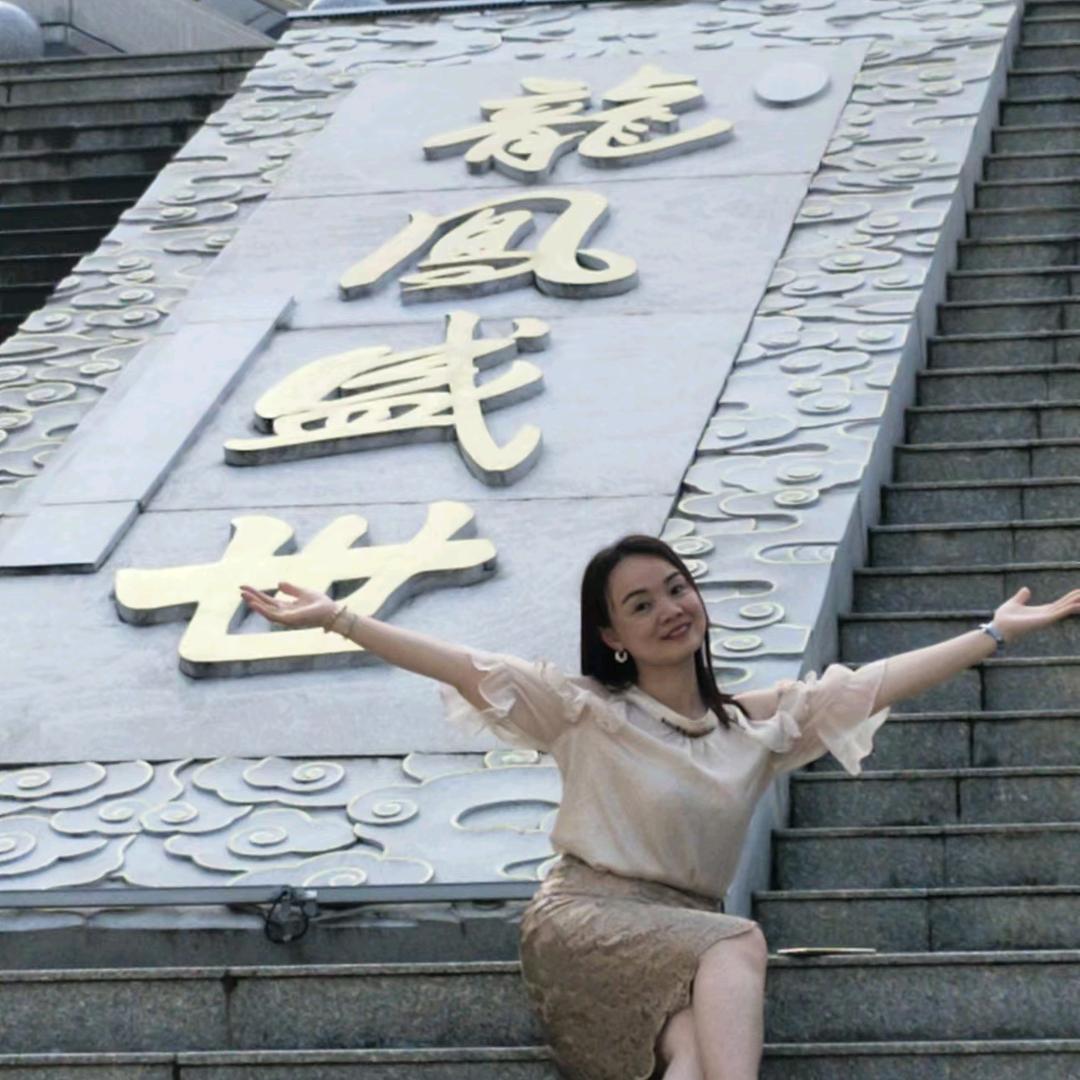 繁华盛世