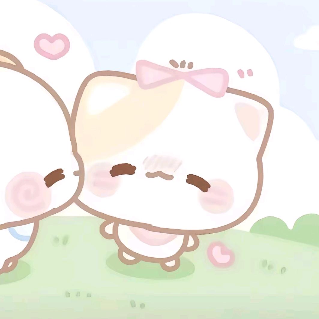 困