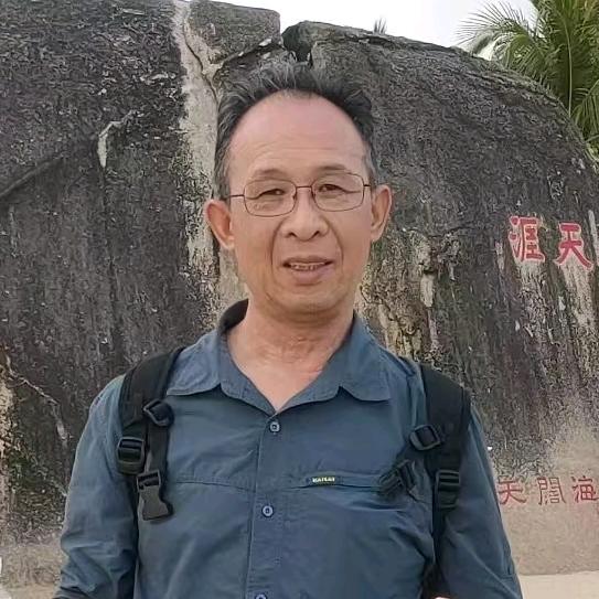 禾秋