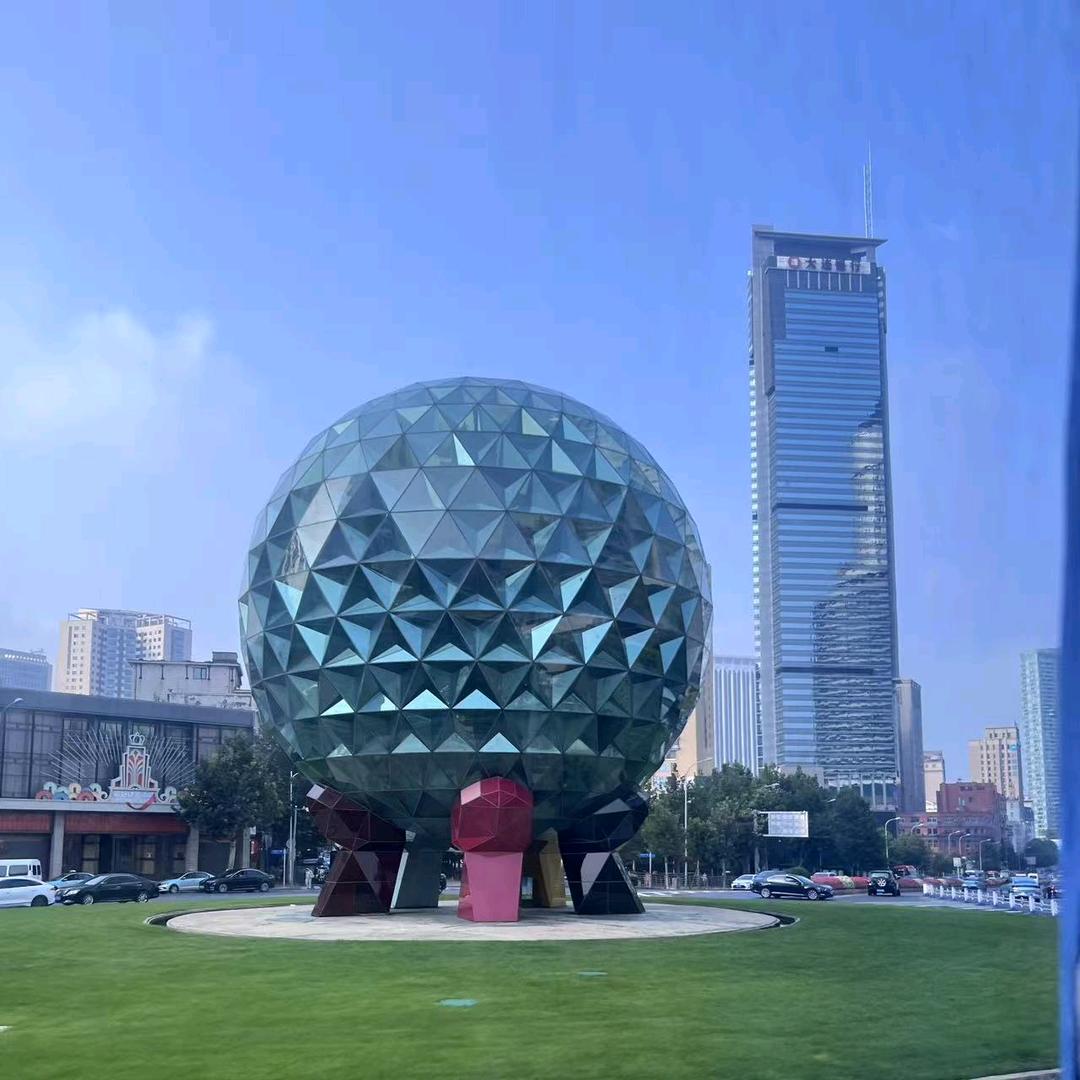 福盛源