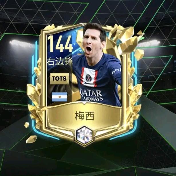fc羡海