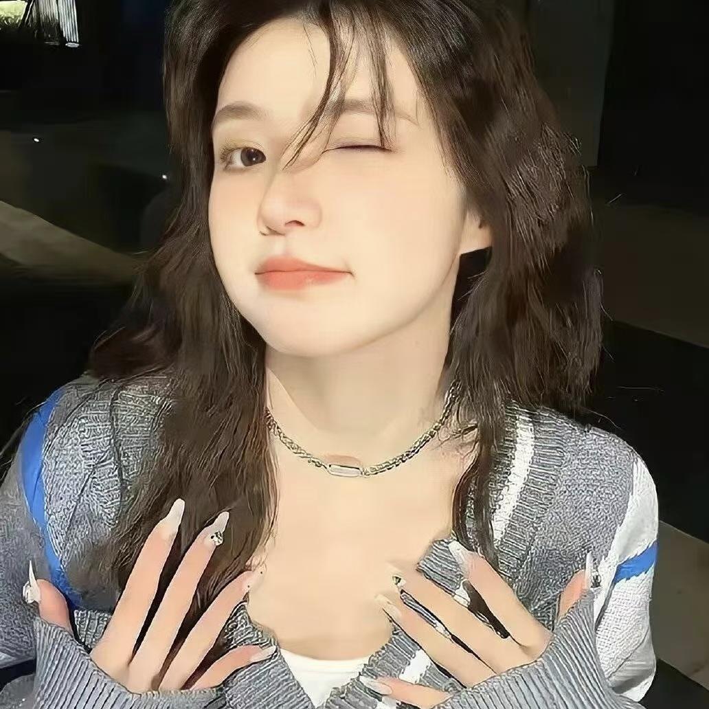 兮兮颜头像