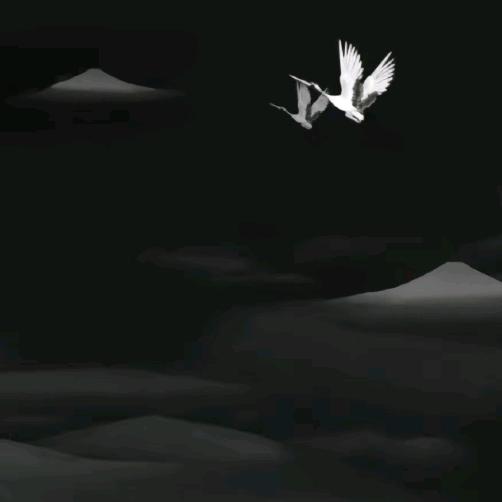 染芸