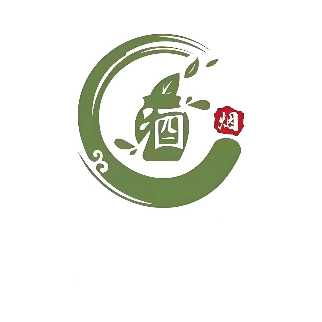 壹烟酒鼎
