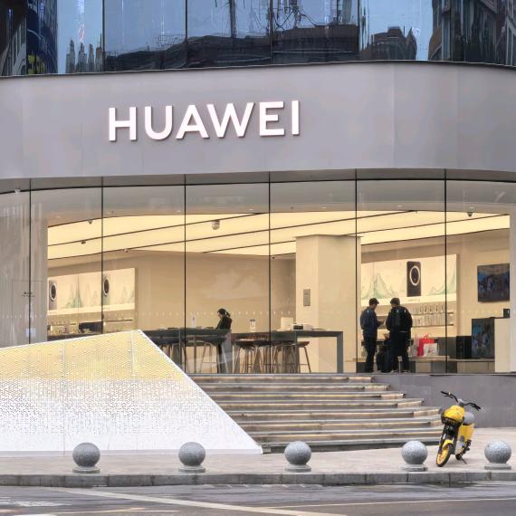 缤纷城华为鸿蒙手机体验官