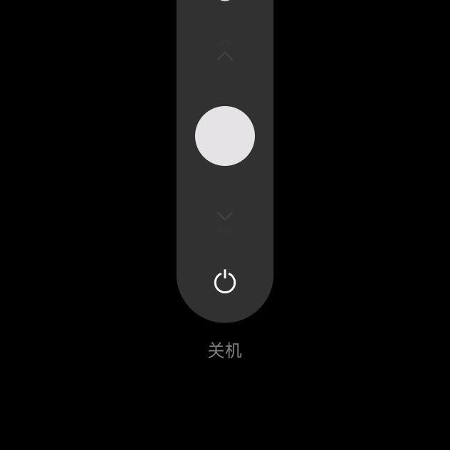 张老师   河南中考