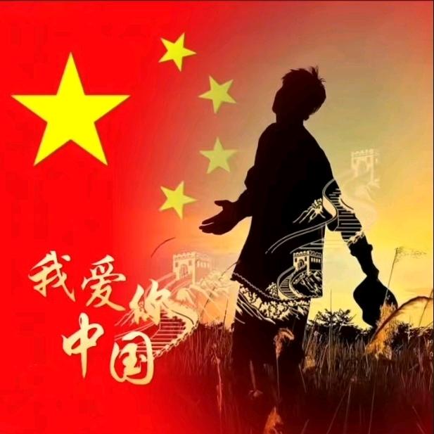 初遇