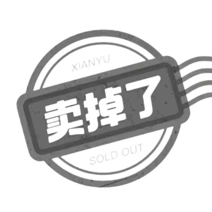 路痴（10.2出水门版）