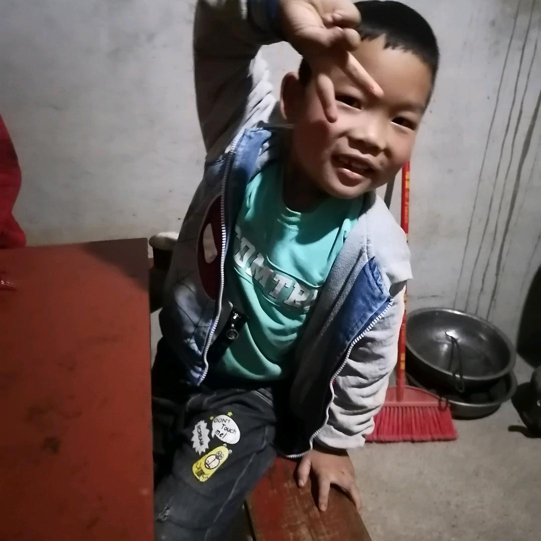 年哥