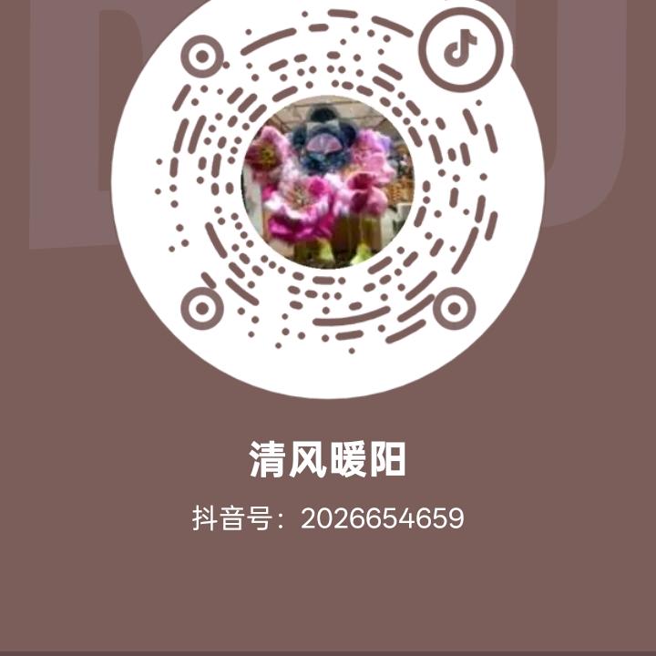 单调清风暖阳