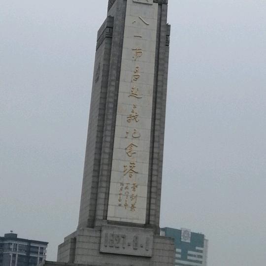 彭英剑