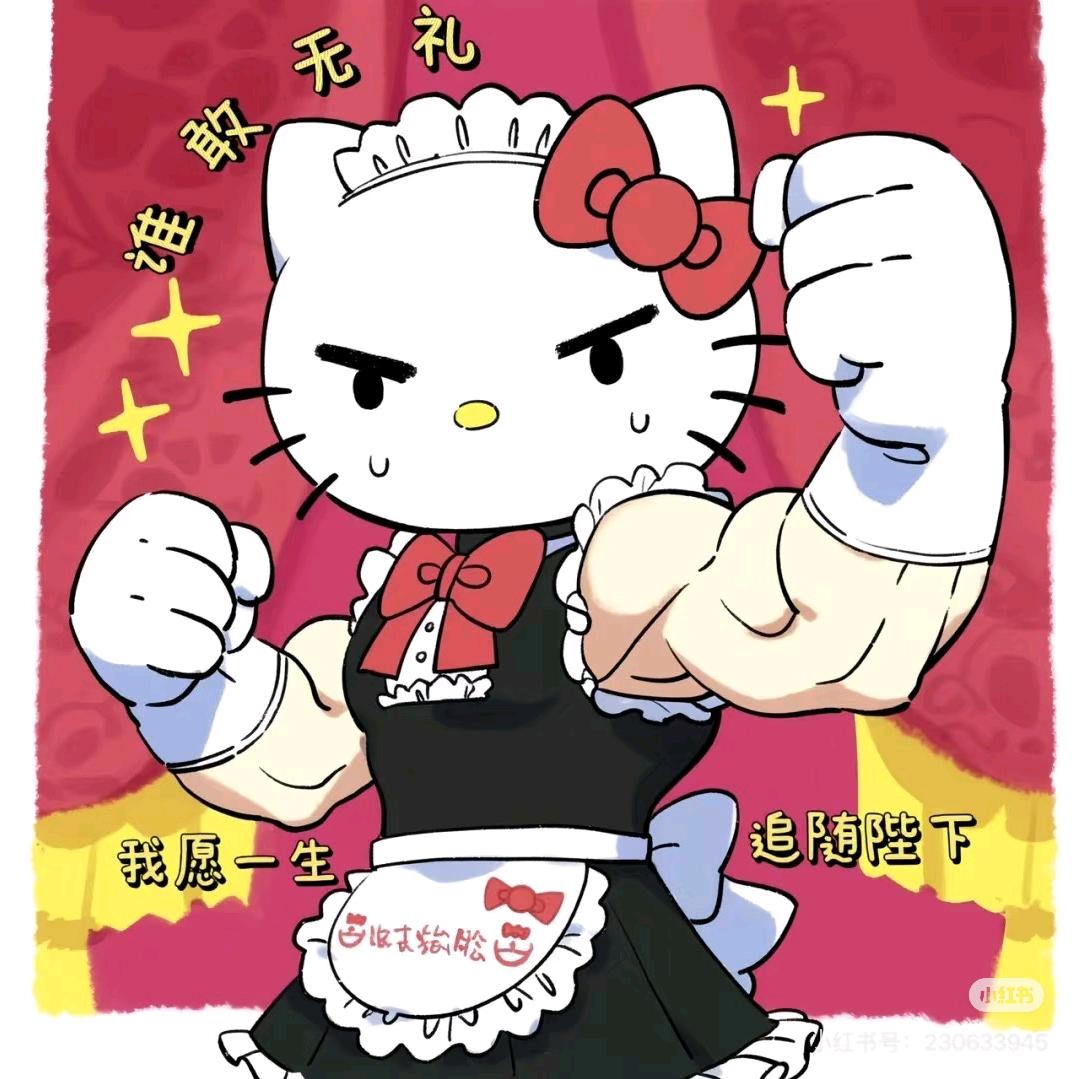 我要一颗幸运草