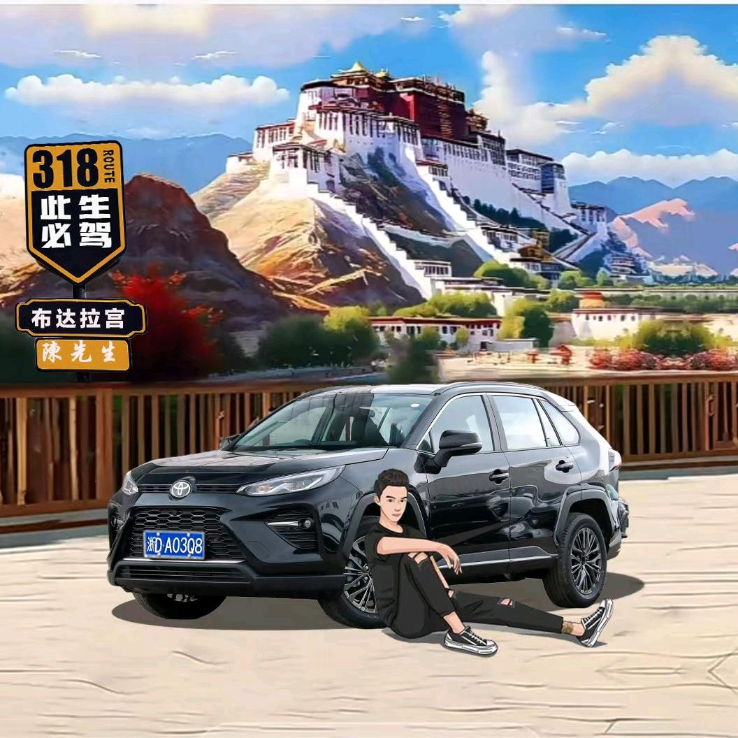 ꕥ᭄ꦿ陳𒅌🦢