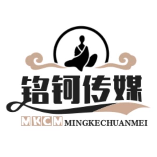 云端商城黑科技