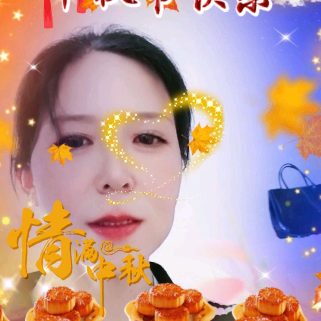 意涵
