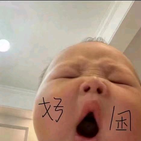 💖里有你