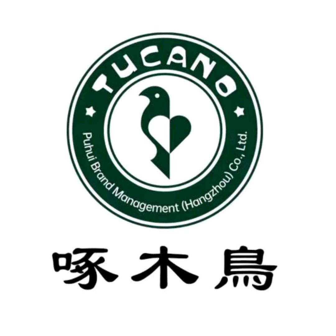 啄木鸟鞋业工厂店