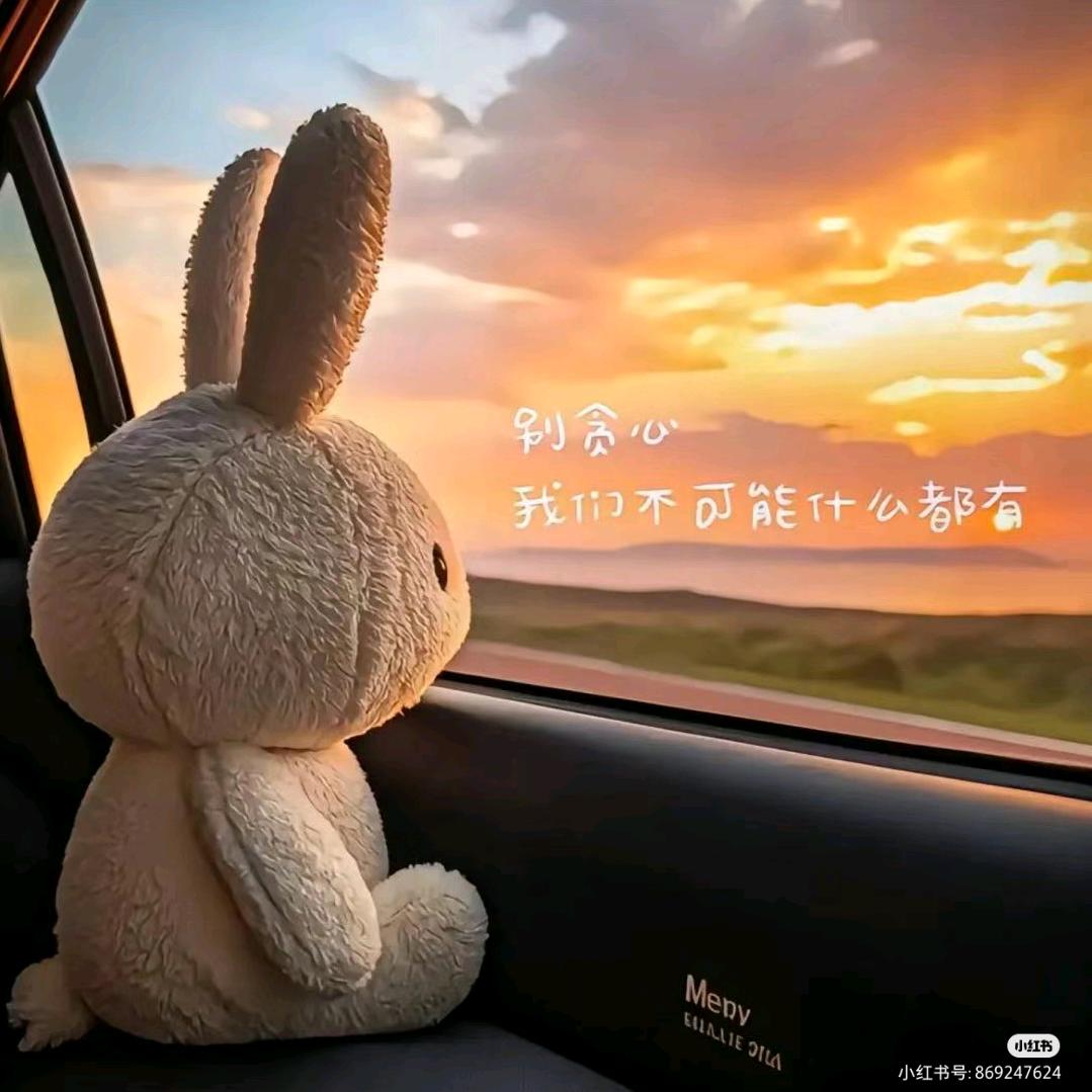 七喜@云