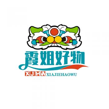 霞姐好物分享