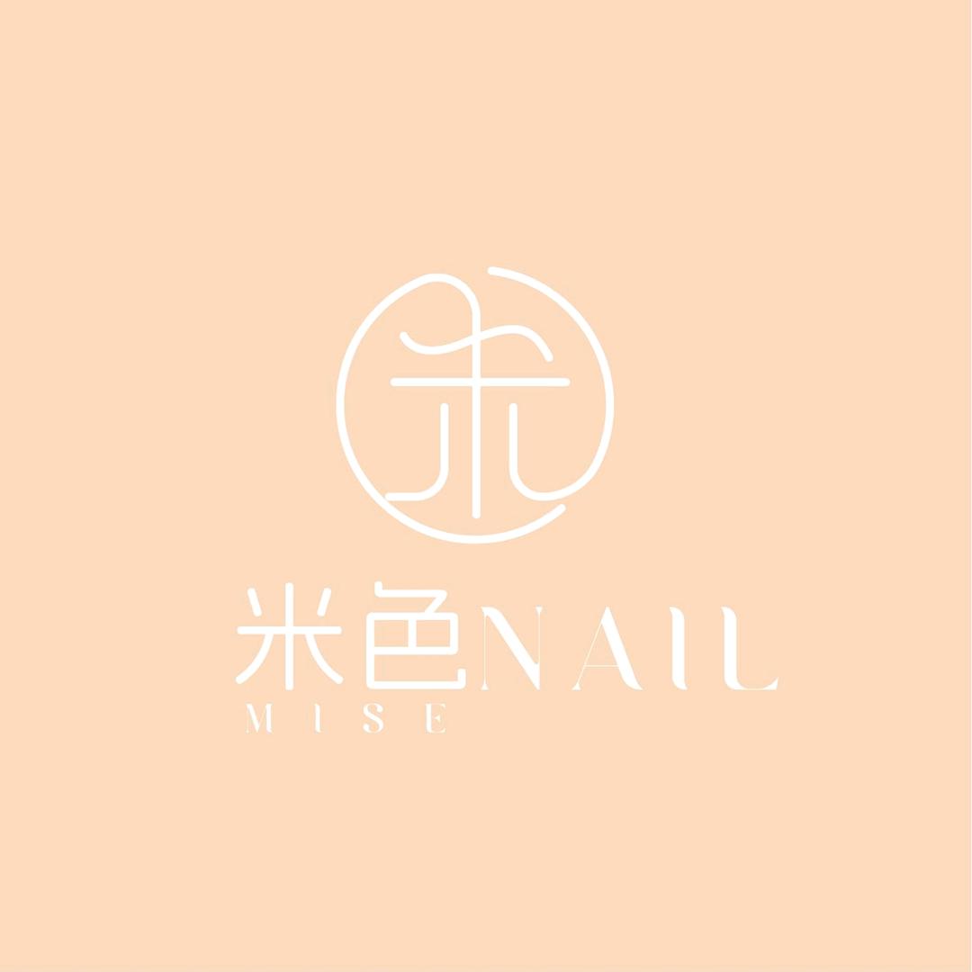 米色Nail·美甲美睫