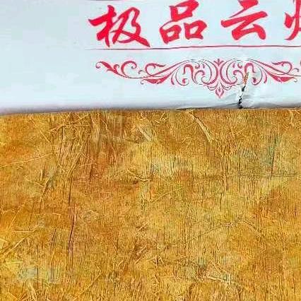 简简单点