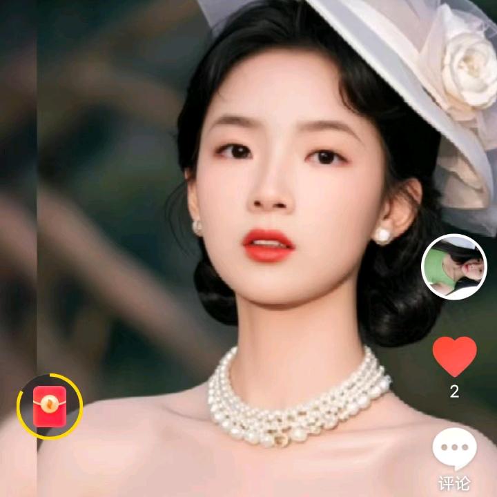 艳芳