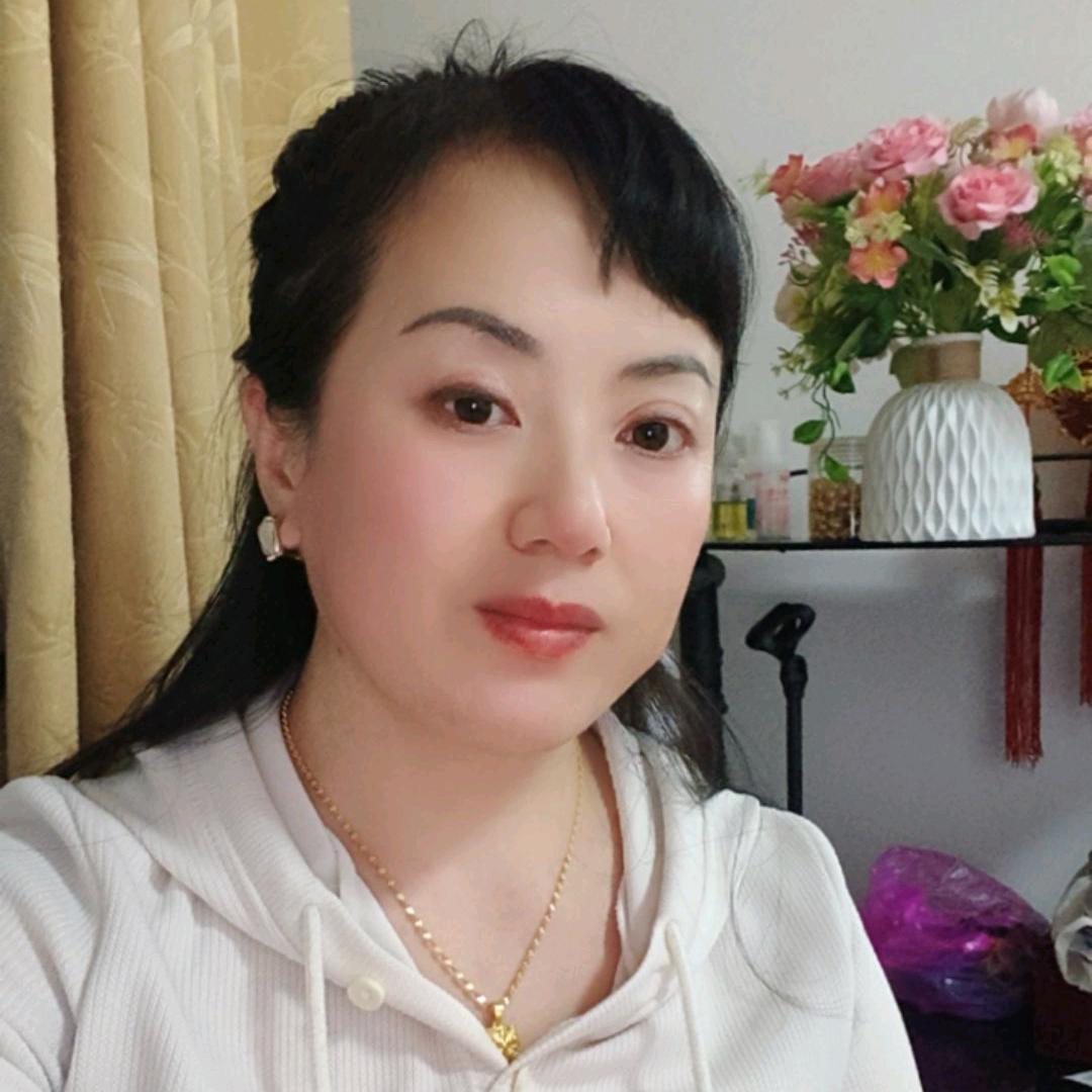 珍～惜