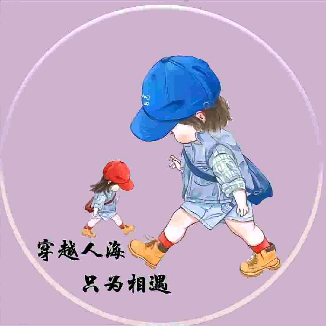 嘻😊徐不已  ᴳ¹
