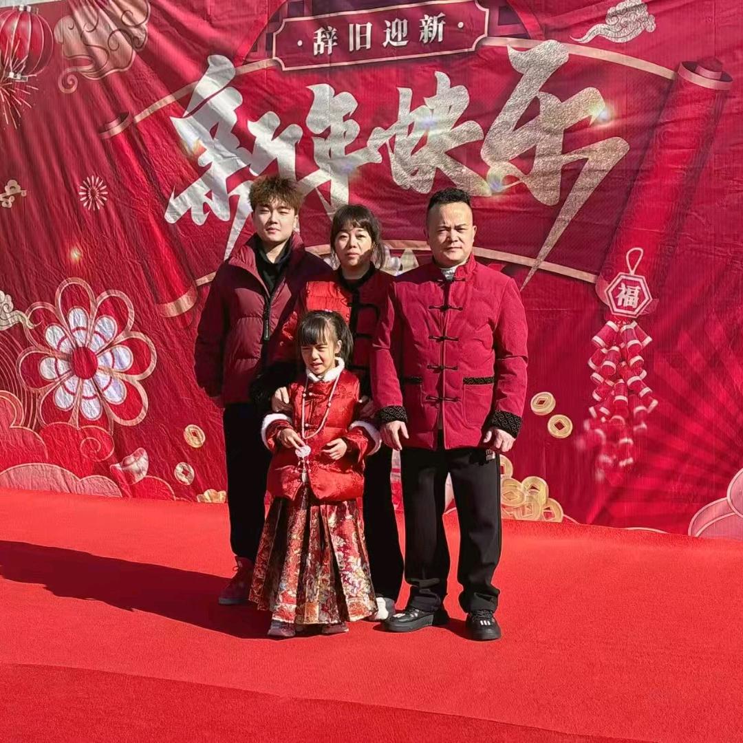 龙行天下