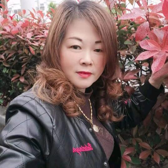 心想事成