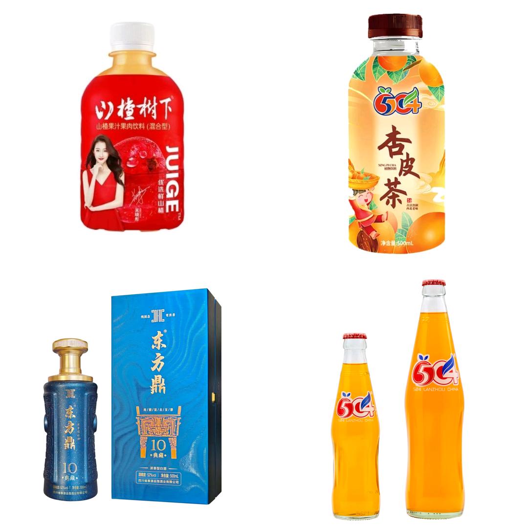从事快销行业