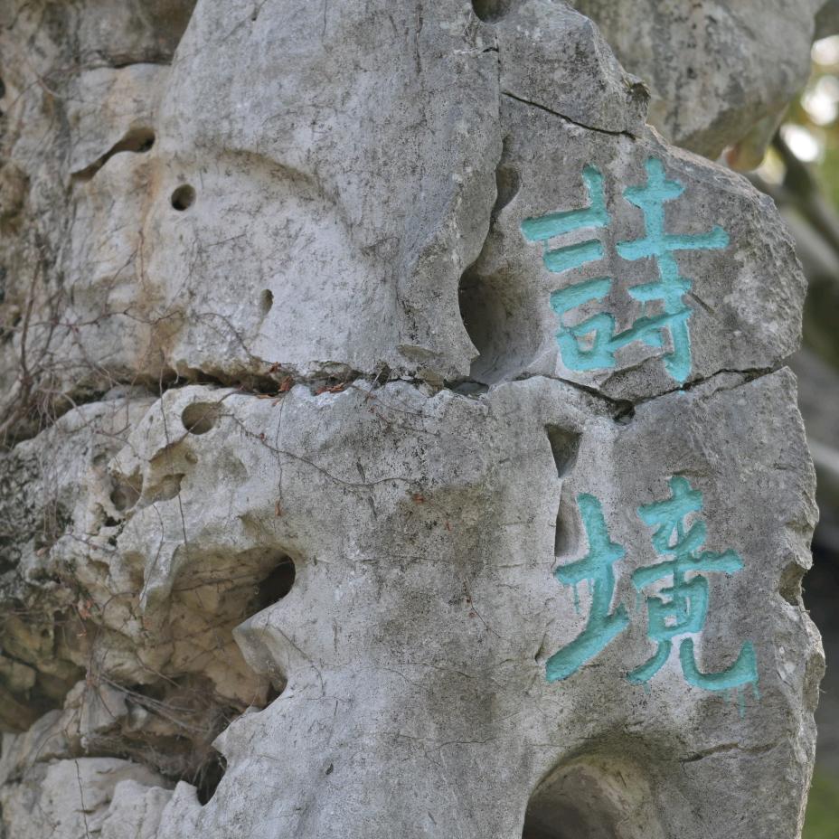 光圈越大光圈越小!!!