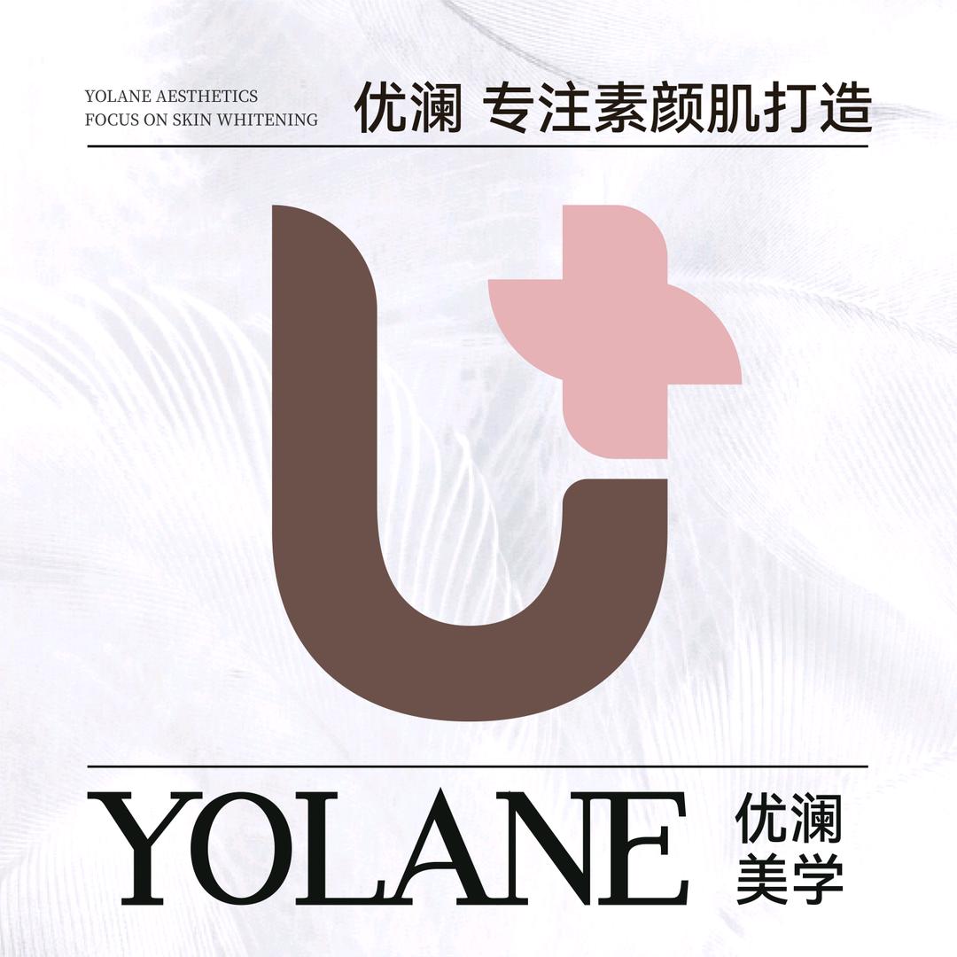 优澜美学抗衰中心官方号