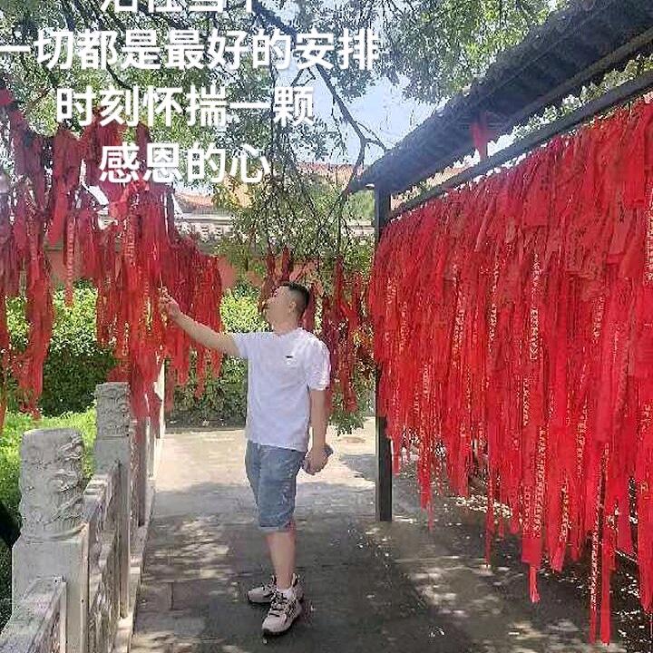 北斗《七星坛》