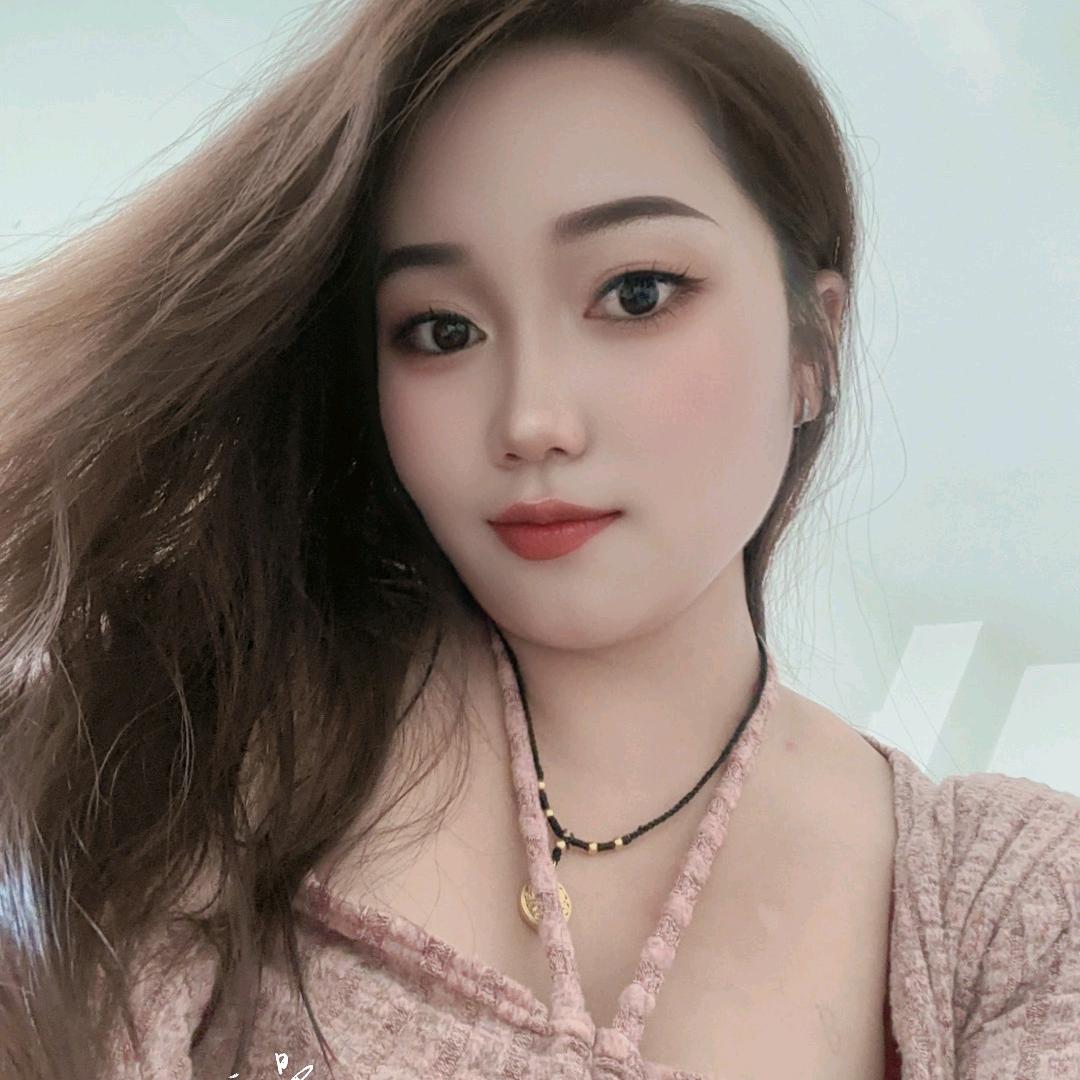 念安
