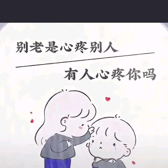 悠然🌸