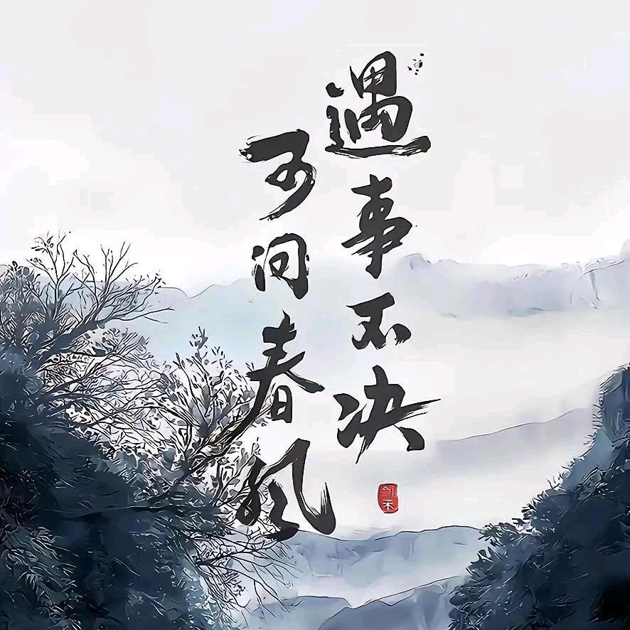 原来灬