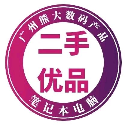 悦华数码优品