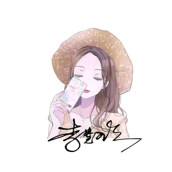 🍀 小幸运