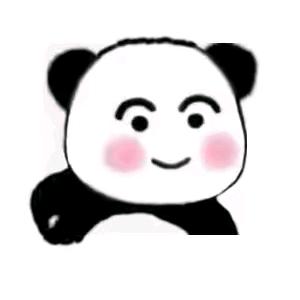 一点喜欢