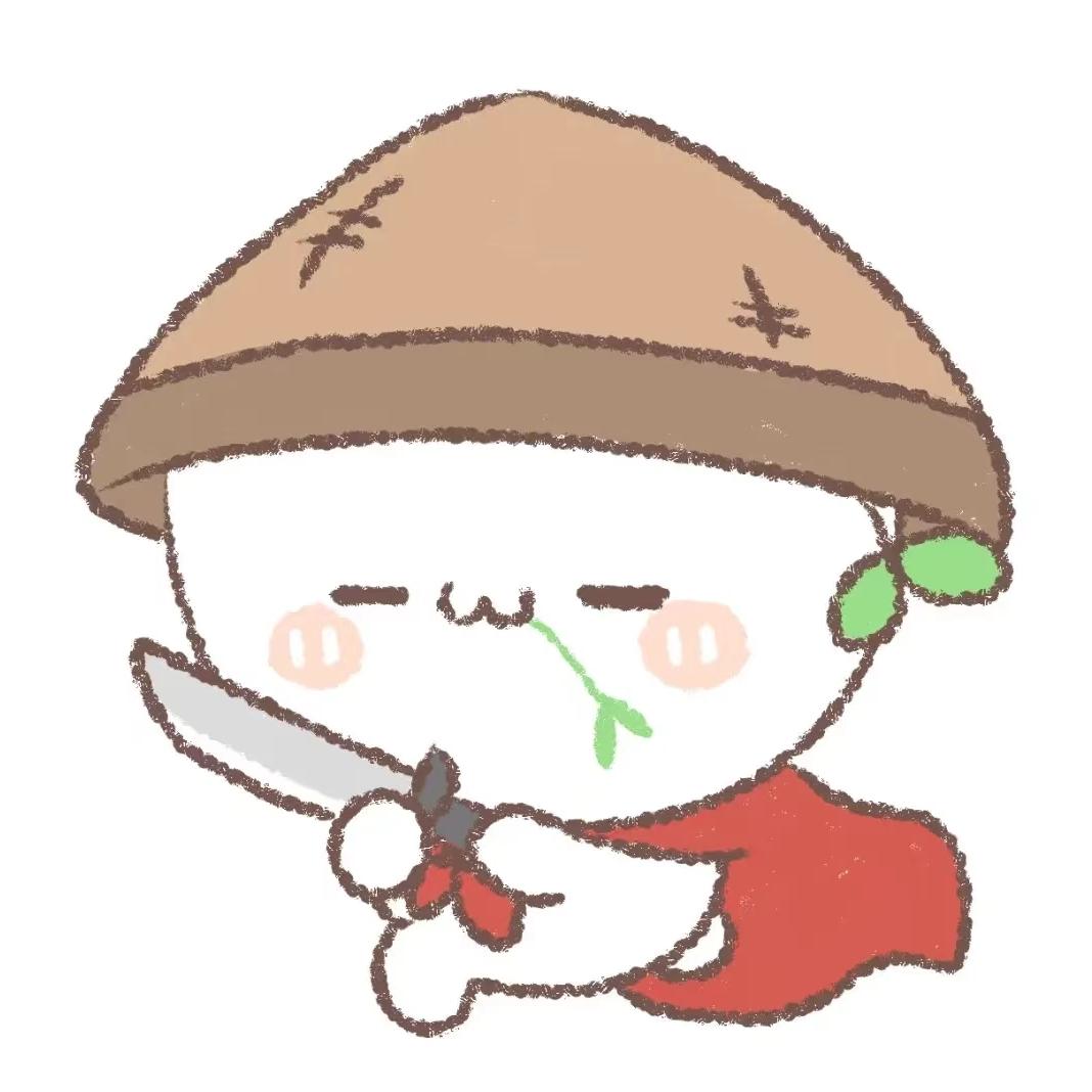 我是念念呀